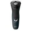 Image de Shaver 1100 S1121 - Rasoir - sans fil - malibu bleu