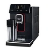 Image de Machine à café combinée RI8702 01 MAGENTA PRESTIGE 1,8 L Noir