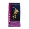 Image de Croquettes au poulet - Toutes races - 2kg - Pour chaton
