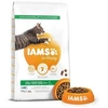 Image de Vitality Croquettes premium chats adultes 100% Completes et equilibrees - Aux poissons de locean - Sans OGM Colorant - 10kg