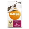 Image de Vitality Croquettes Premium Chats seniors - Au poulet frais - Sans OGM colorant arome artificiel - Sac refermable 10 kg