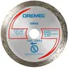 Image de Dremel Disque De Coupe Pour Pierre Tiles 77 Mm One Size
