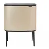 Image de Bo touch bin 11l champagne - - Beige - Métal