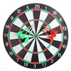 Image de cible 40,5 cm avec 6 flèches