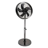 Image de Ventilateur Argent Métal H123xl40xL46cm
