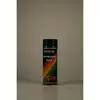 Image de Peinture Aérosol 400ml Motip 53574