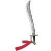 Image de épée pirate or/argent 82 cm