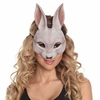 Image de demi-masque lapin photoréaliste gris adulte - 56734
