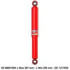 Image de Koni Fsd Amortisseur Arrière Pour Véhicules De Camping Basé Sur Fiat Ducato 250/290 2006 (8805-1059) Koni 88051059 Fiat