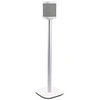 Image de VOGEL'S Pied de sol SOUND 4301 V2 WHITE