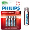 Image de Philips Piles Alcalines Aaa Ir03 4 Unités One Size