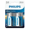 Image de PILES LR20 DX2