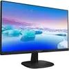 Image de 243V7QDSB