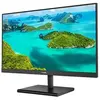 Image de E-line 245E1S - Ecran LED - 24" (23.8" visualisable) - 2560 x 1440 QHD @ 75 Hz - IPS - 250 cd/m² - 1000:1 - 4 ms - HDMI, VGA, DisplayPort - noir