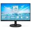 Image de 221V8A