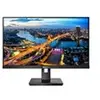 Image de B Line 275B1 - Ecran LED - 27" - 2560 x 1440 QHD @ 75 Hz - IPS - 300 cd/m² - 1000:1 - 4 ms - HDMI, DVI-D, DisplayPort - haut-parleurs - texture noire