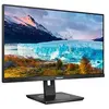 Image de S-line 222S1AE - Ecran LED - 22" - 1920 x 1080 Full HD (1080p) @ 75 Hz - IPS - 250 cd/m² - 1000:1 - 4 ms - HDMI, DVI-D, VGA, DisplayPort -