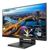 Image de B Line 222B1TC - Ecran LED - 22" (21.5" visualisable) - écran tactile - 1920 x 1080 Full HD (1080p) @ 75 Hz - IPS - 250 cd/m² - 1000:1 - 4 ms - HDMI,