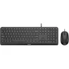 Image de 2000 series SPT6207B - Ensemble clavier et souris - USB