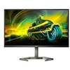 Image de Momentum 5000 27M1N5200PA - Ecran LED - 27" - 1920 x 1080 Full HD (1080p) @ 240 Hz - IPS - 400 cd/m² - 1000:1 - 0.5 ms - 2xHDMI, DisplayPort -