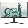 Image de 25M2N3200W - EVNIA - 25'' - VA - FHD - 0,5ms - 240 Hz - HDMI/DP - Ajustable en hauteur