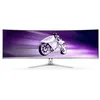 Image de PHILIPS Evnia 49M2C8900 - Moniteur de Jeu incurvé OLED DQHD 49 Pouces, 240 Hertz, 0,03 ms GtG, HDR400, Ambiglow (5120x1440, HDMI 2.1, DisplayPort 1.4, USB-C, Hub USB) Blanc en occasion ou reconditionné