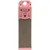 Image de Beeztees Griffoir Pour Chat Leopard