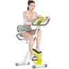 Image de Vélo d'appartement Pliable - HOME FITNESS CODE - Résistance réglables - Entraînement Gym - Vert