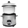 Image de RK-6129 - Cuiseur à riz - 2.2 litres - 900 Watt - acier inoxydable