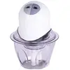 Image de BL-4007 - Hachoir - 0.6 litres - 200 Watt - blanc