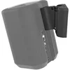 Image de Support mural Noir pour Denon Home 150