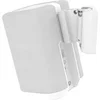 Image de Support mural Blanc pour Denon Home 150