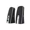 Image de Trust MILA 2.0 SPEAKER SET
