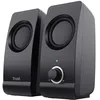 Image de Trust Remo Enceinte PC USB 2.0, 16 Watt, Alimentation USB, Système Audio avec Jack 3,5 mm, Plug and Play, Speaker pour Ordinateur Portable, PC - Noir en occasion ou reconditionné