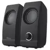 Image de Remo Système d'enceintes stéréo compactes avec sortie de 8W RMS