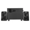Image de GAMING - ENCEINTES ET CAISSON DE BASSES - AVORA 2.1