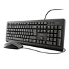 Image de Ensemble clavier et souris 23972 PRIMO Noir