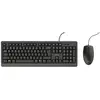 Image de GAMING - PACK CLAVIER ET SOURIS FILAIRES - PRIMO (PC/MAC)