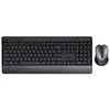 Image de Pack clavier souris TREZO confort