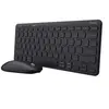 Image de Lyra Multi-Device - Ensemble clavier et souris - sans fil - Bluetooth, 2.4 GHz - AZERTY - Français - noir - boîte