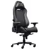Image de Trust GXT 721 Ruya Pro - Noir