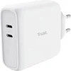 Image de Maxo Universel Blanc Secteur Charge rapide Intérieure
