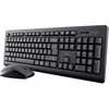 Image de Primo - Ensemble clavier et souris - full size - sans fil - USB - AZERTY - Français - noir - boîte en carton