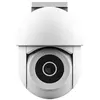 Image de d''exterieur IPCAM-3900 avec vue 360 & vision de nuit