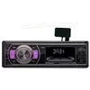 Image de Autoradio RMD052DAB-BT - Lecteur USB/SD avec Tuner FM, Dab+ et Bluetooth - 4 X 75w