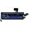 Image de Autoradio - RCD238DAB-BT - DAB Plus USB Bluetooth 185 x 190 x 55 mm Noir