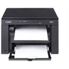 Image de i-SENSYS MF3010 - Imprimante multifonctions - Noir et blanc - laser - largeur de 216 mm (original) - A4/Legal (support) - jusqu'à 18 ppm (copie) -