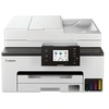 Image de MEGATANK MAXIFY GX1050 MULTIPACK 6 bouteilles