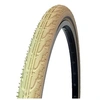 Image de boîtier Dynamic Tour28x1 5/8x1 3/8 (37-622) crème