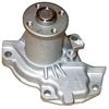 Image de Pompe À Eau Dw-1701 Kavo Parts Kavo Parts Dw1701 Daihatsu